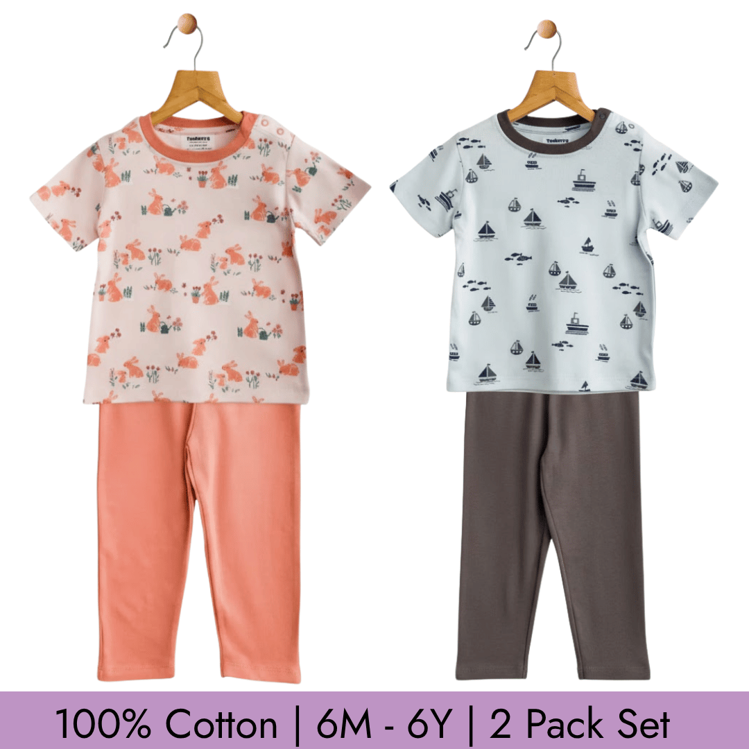 Unisex Pajama set Set of 2 Soft & Breathable 100% Cotton