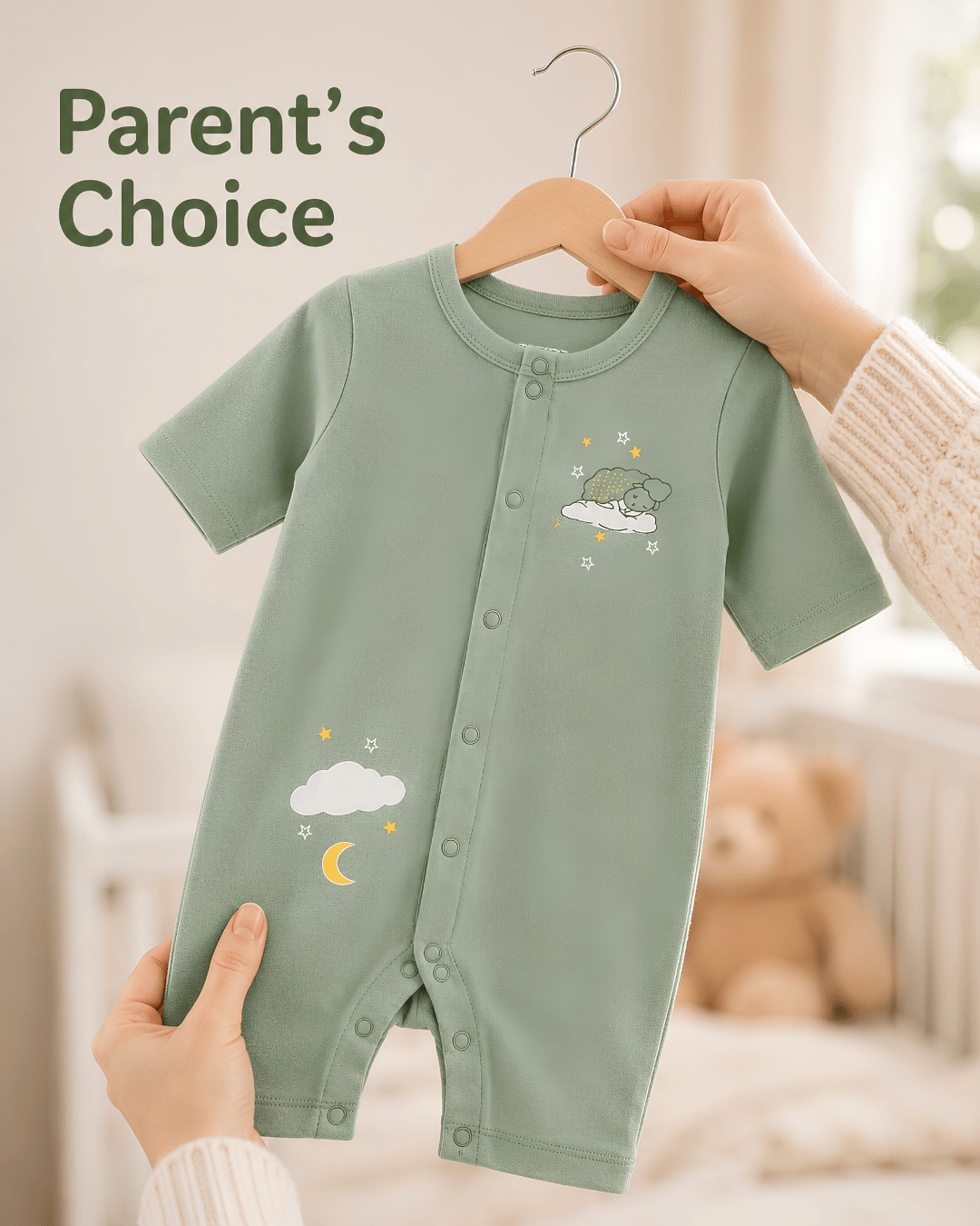 Sweet Dream New Born Essentials Set